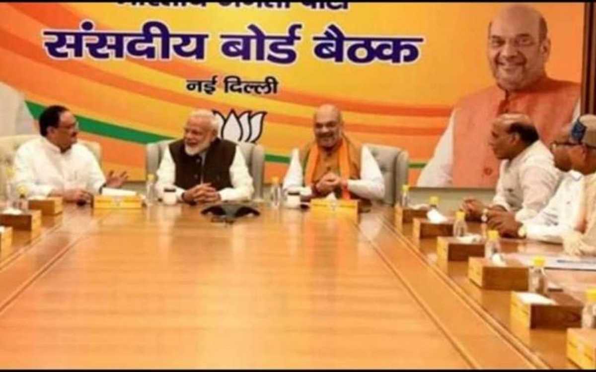 चुनावों में मिली जीत को लेकर भाजपा संसदीय दल की बैठक में पीएम मोदी का किया गया अभिनंदन चुनावों में मिली जीत को लेकर भाजपा संसदीय दल की बैठक में पीएम मोदी का किया गया अभिनंदन
